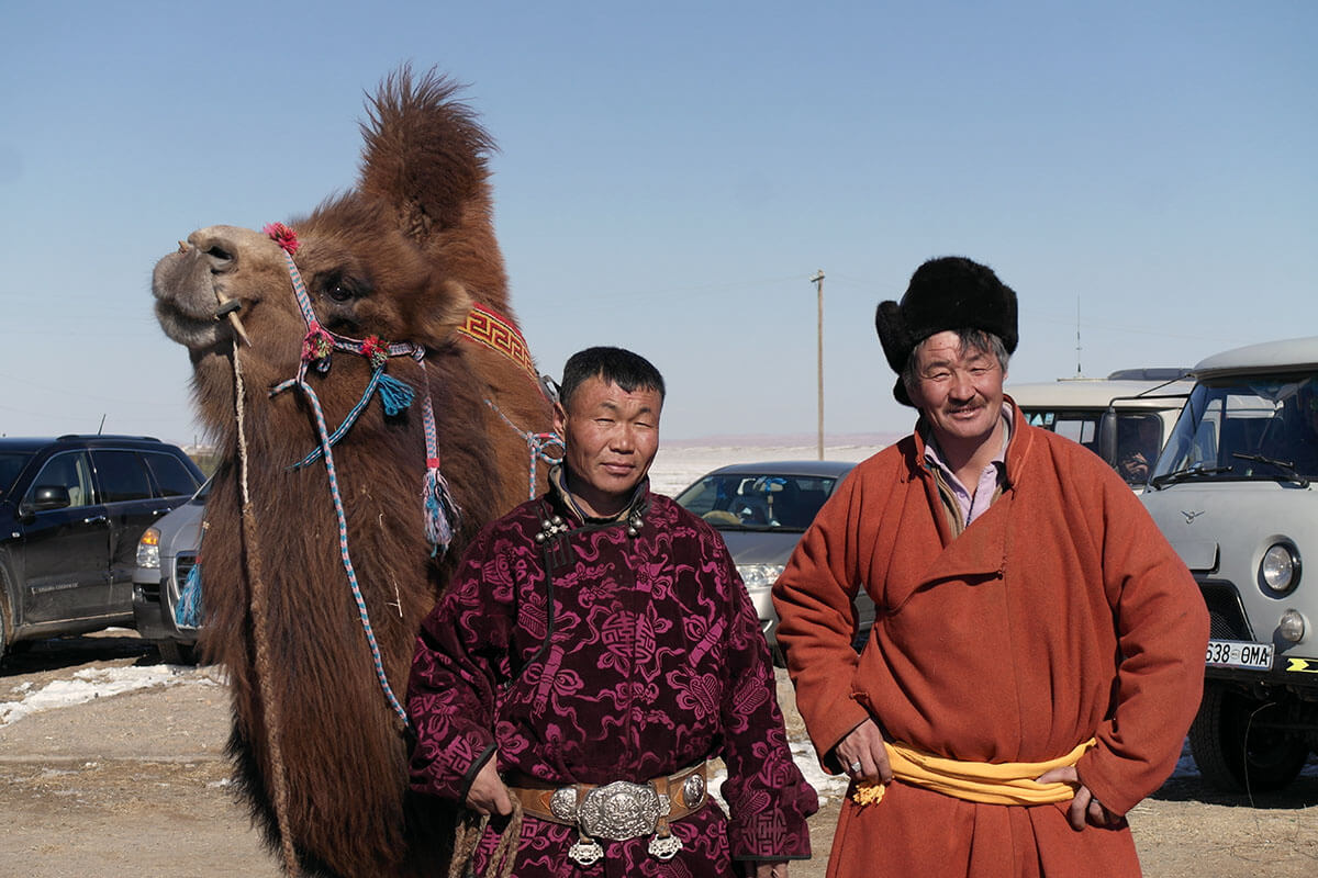 Nomads