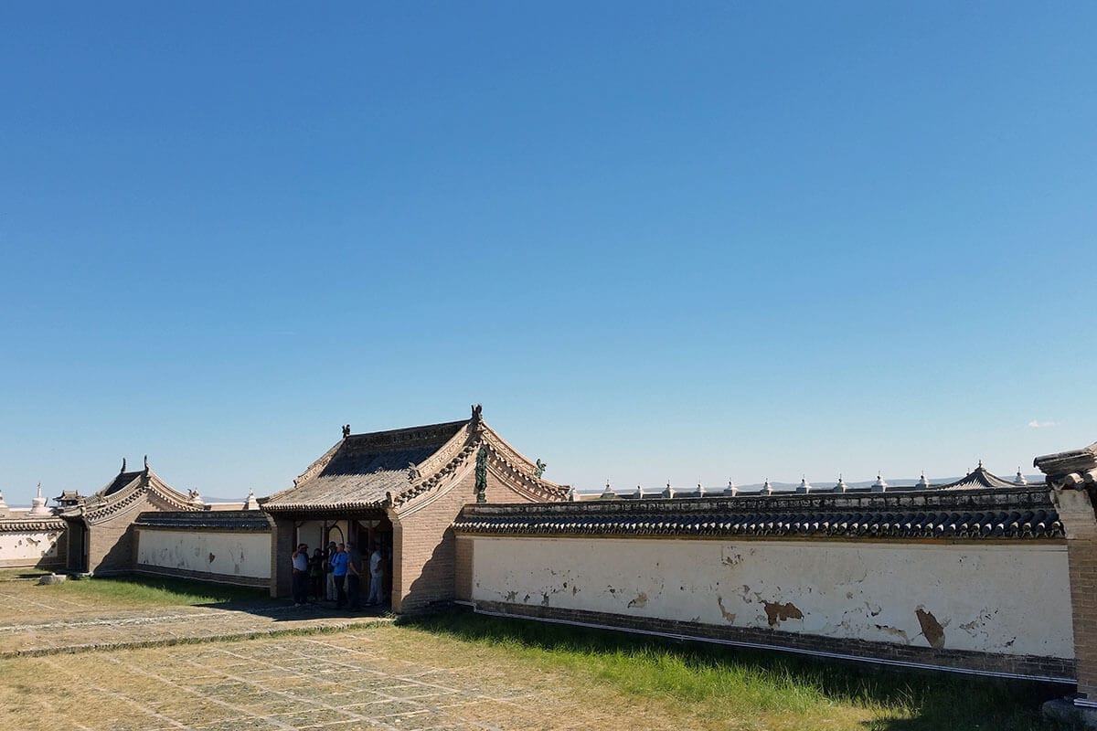 Erdene Zuu