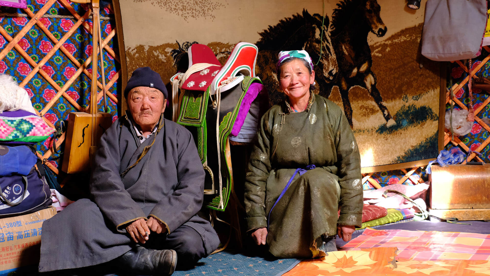 Nomad couple