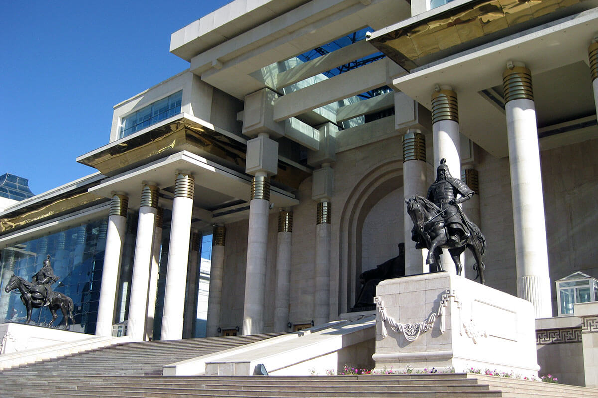 Ulaanbaatar