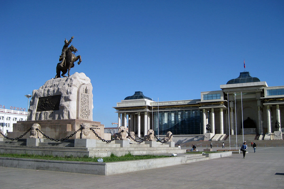 Ulaanbaatar
