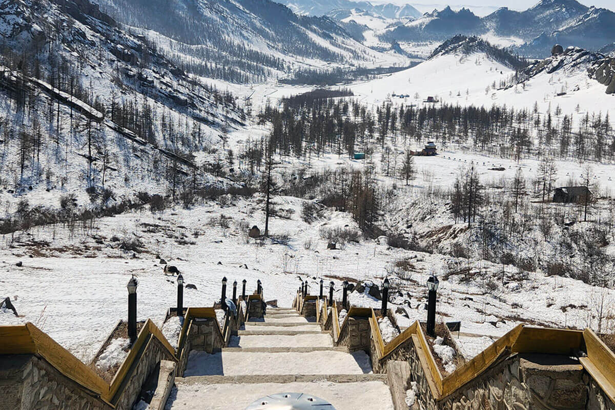 Terelj national park